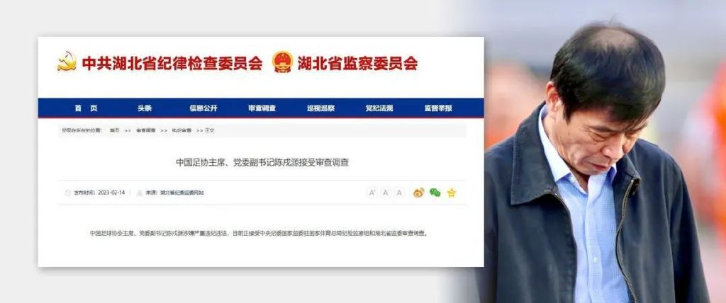 亚欧在线一线