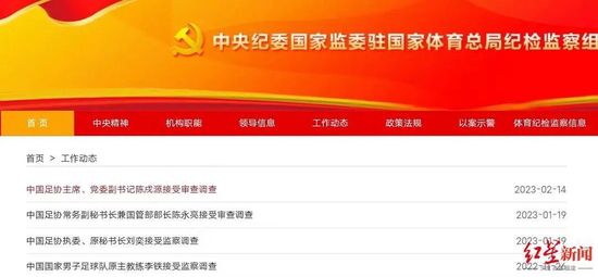老板的老婆