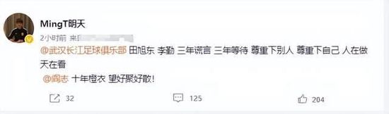 久久综合九色综合欧美就去吻