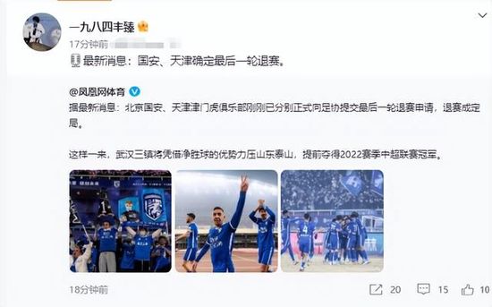 鲁一鲁操一操