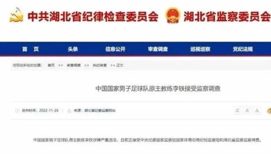 91人人网站