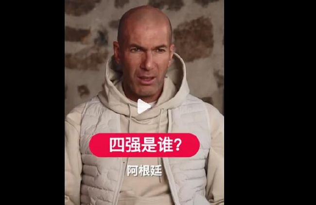 色婷婷综合缴情综免费观看