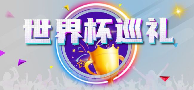 国产r67194吃奶视频