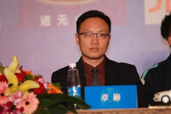 大妹妹
