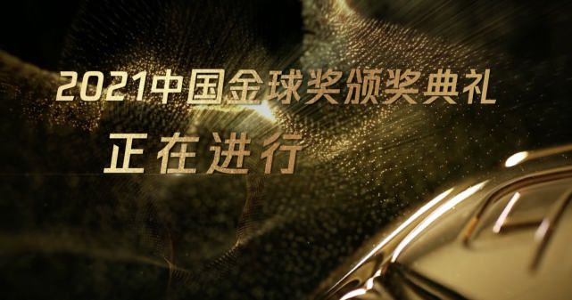 午夜免费啪视频观看网站