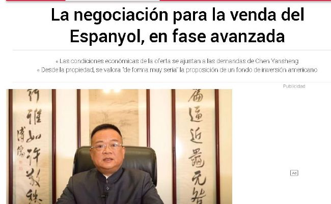 欧洲一区在线观看