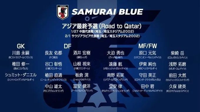 国产欧美日韩网站