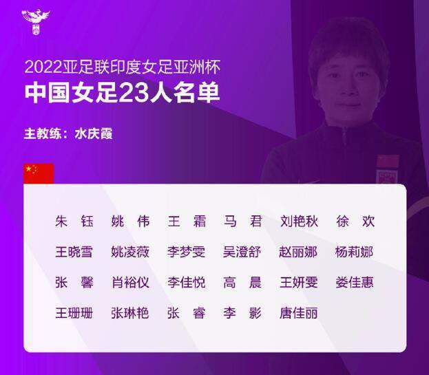 妈妈的好朋友2