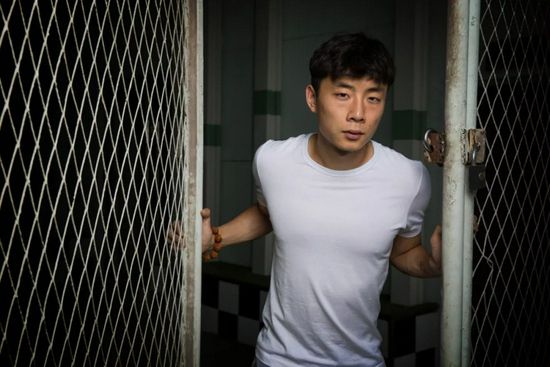 狠狠操狠狠插