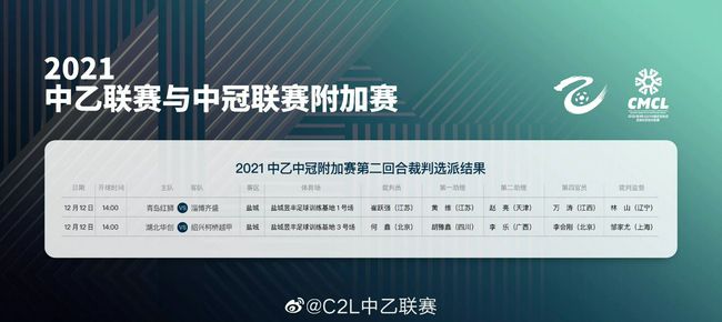 机机对机机120分钟免费
