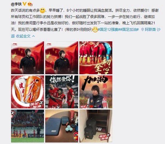 另类图片综合网
