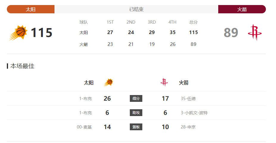 2020久久精品亚洲热综合一本