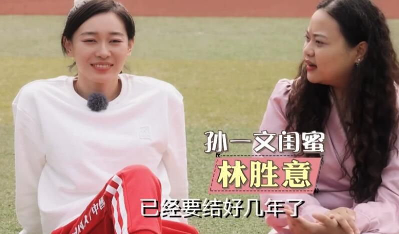 女朋友的电影拍摄