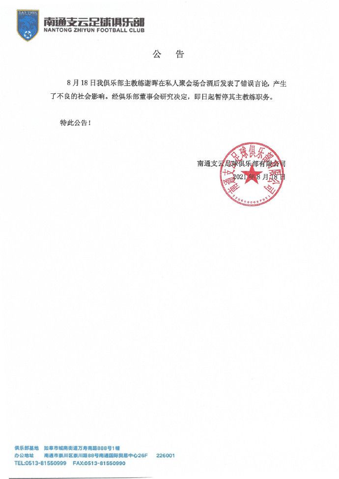 男女裸体做爰猛烈床戏