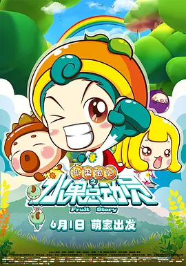 超碰100在线