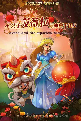 在线国产一区二区三区