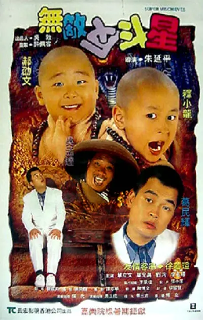 亚洲成人免费在线