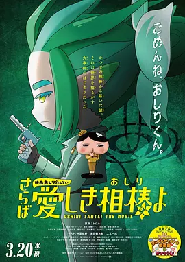 夏木子tk一一视频丨vk