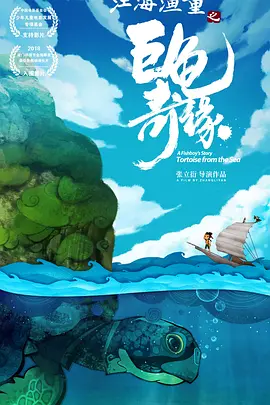 99久久夜色精品国产网站