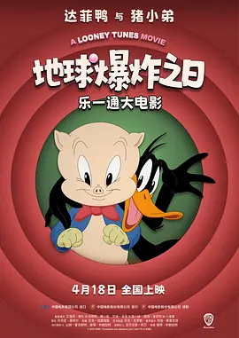 综合在线视频