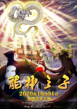 国产成人精品综合在线观看