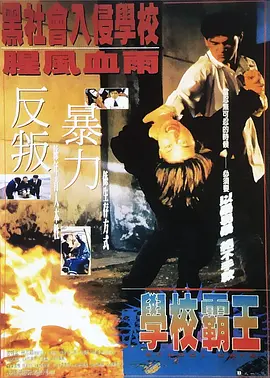 日本免费新一区视频