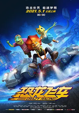 男女上床网站