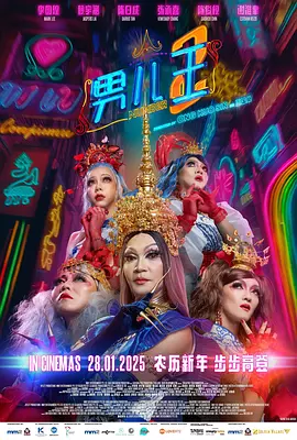 久久国产精品网