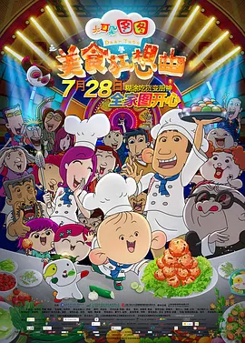 日韩精品久久久毛片一区二区