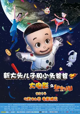 国产亚洲区