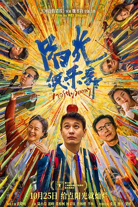 小早川怜子番号