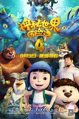 婷婷精品视频