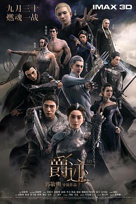 亚洲欧洲日产国码一级毛片
