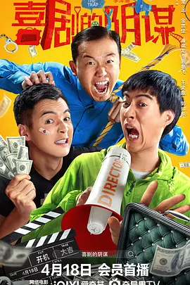 《温柔的背后》全集