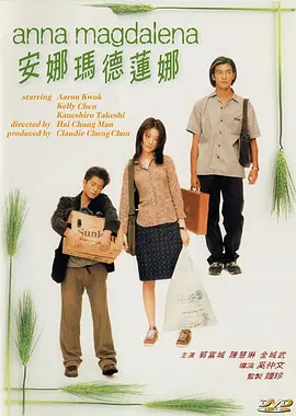 在线亚洲欧国产精品专区