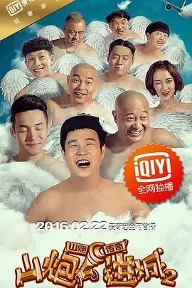 男女一级特黄a大片