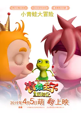 和表姐同居3