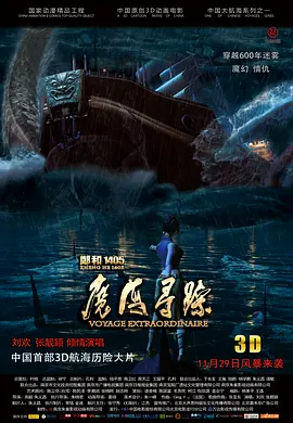 浮力影院最新发布地址