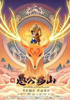 37大但人文艺术欣赏的图片