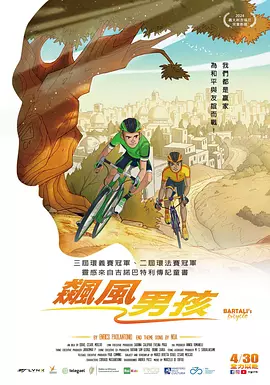 一区二区三区成人