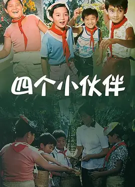 五月天黄色av