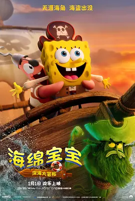 色综合色狠狠天天久久婷婷基地