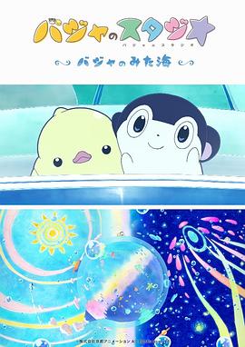 免费看黄视频的网站