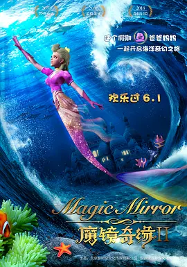 国产一区二区免费福利片