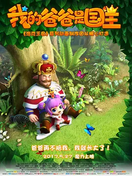 乱暴tubesex中国妞