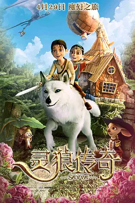 亚洲精品国产成人一区二区
