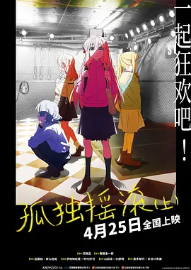 租回来的女朋友