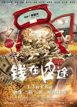 国产不卡a