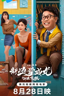 亚洲国产成人精品小蝌蚪