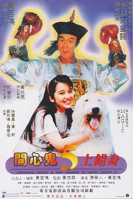 久久瑟